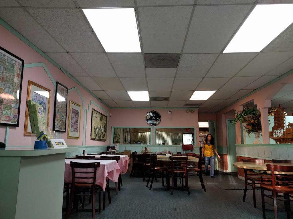 Ming Village Chinese Restaurant | restaurant | 7624 NW 186th St, Hialeah, FL 33015, USA | 3055122882 OR +1 305-512-2882