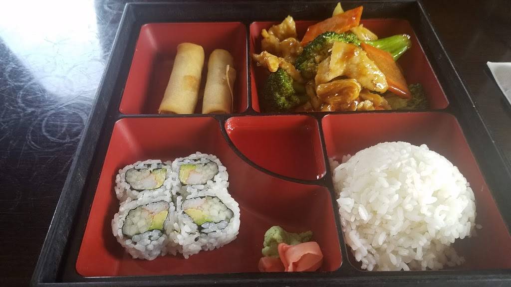 Hanami Express | restaurant | 1520 S Raccoon Rd, Austintown, OH 44515, USA | 3307938888 OR +1 330-793-8888