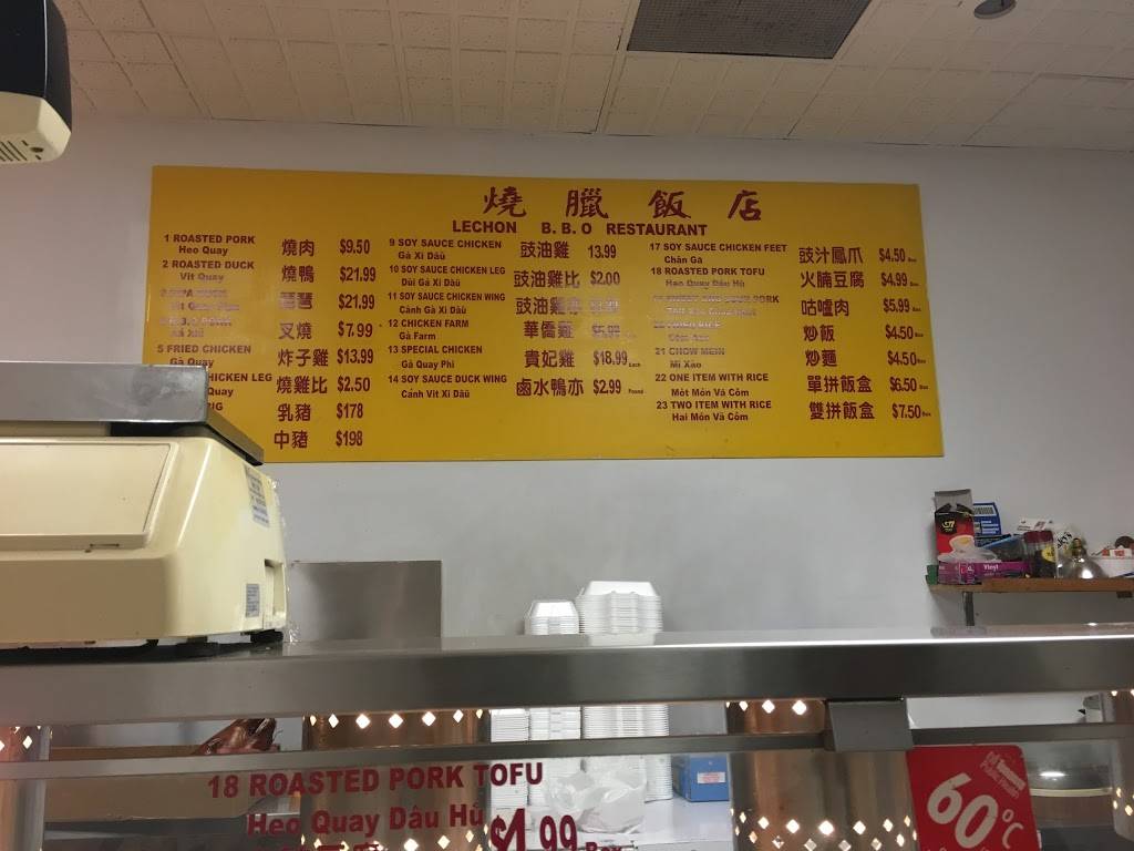 Mang Tomas Lechon | restaurant | 3366 Keele St, North York, ON M3J 1L5, Canada | 4166362988 OR +1 416-636-2988