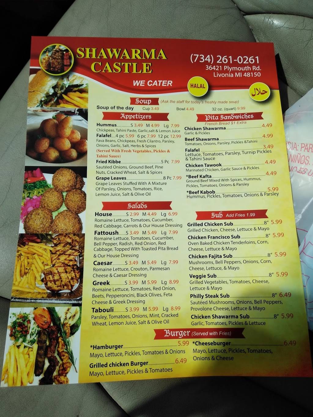 Shawarma Castle | restaurant | 36421 Plymouth Rd, Livonia, MI 48150, USA | 7342610261 OR +1 734-261-0261