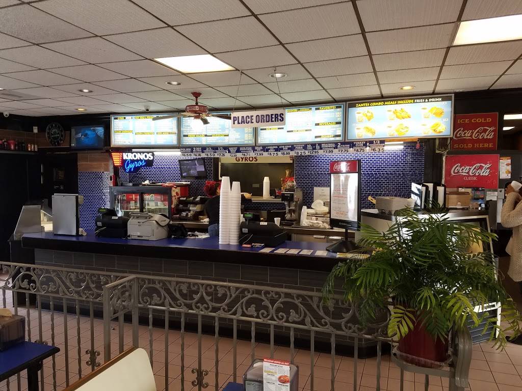 Zantes Restaurant | restaurant | 3619 169th St, Hammond, IN 46323, USA | 2198440222 OR +1 219-844-0222