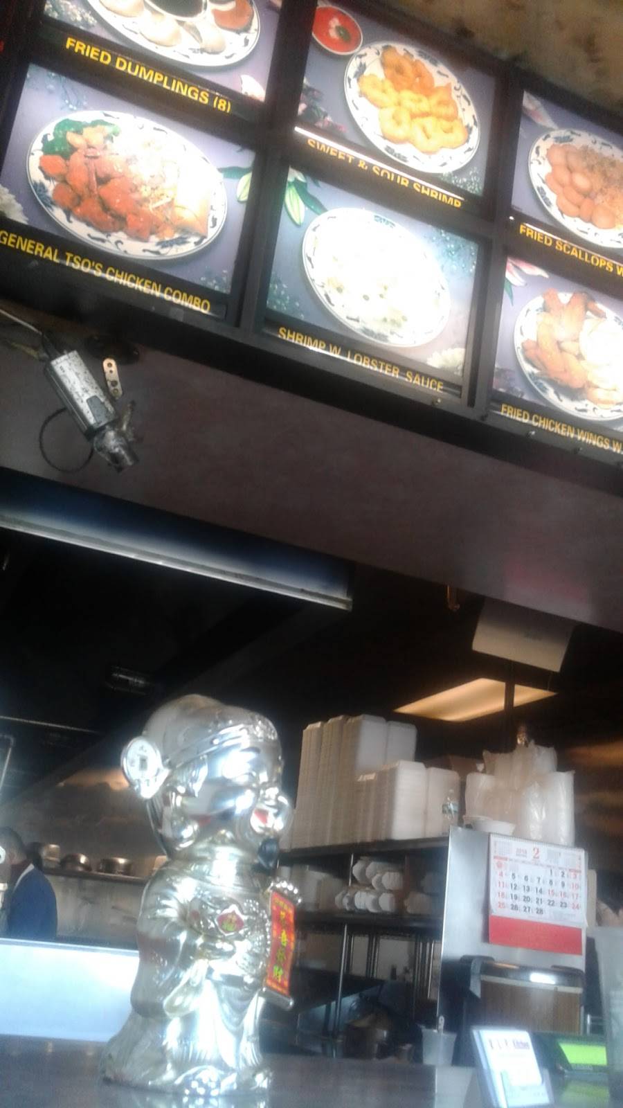 VIP | restaurant | 202 Main St B, Lakewood, NJ 08701, USA | 7323641052 OR +1 732-364-1052