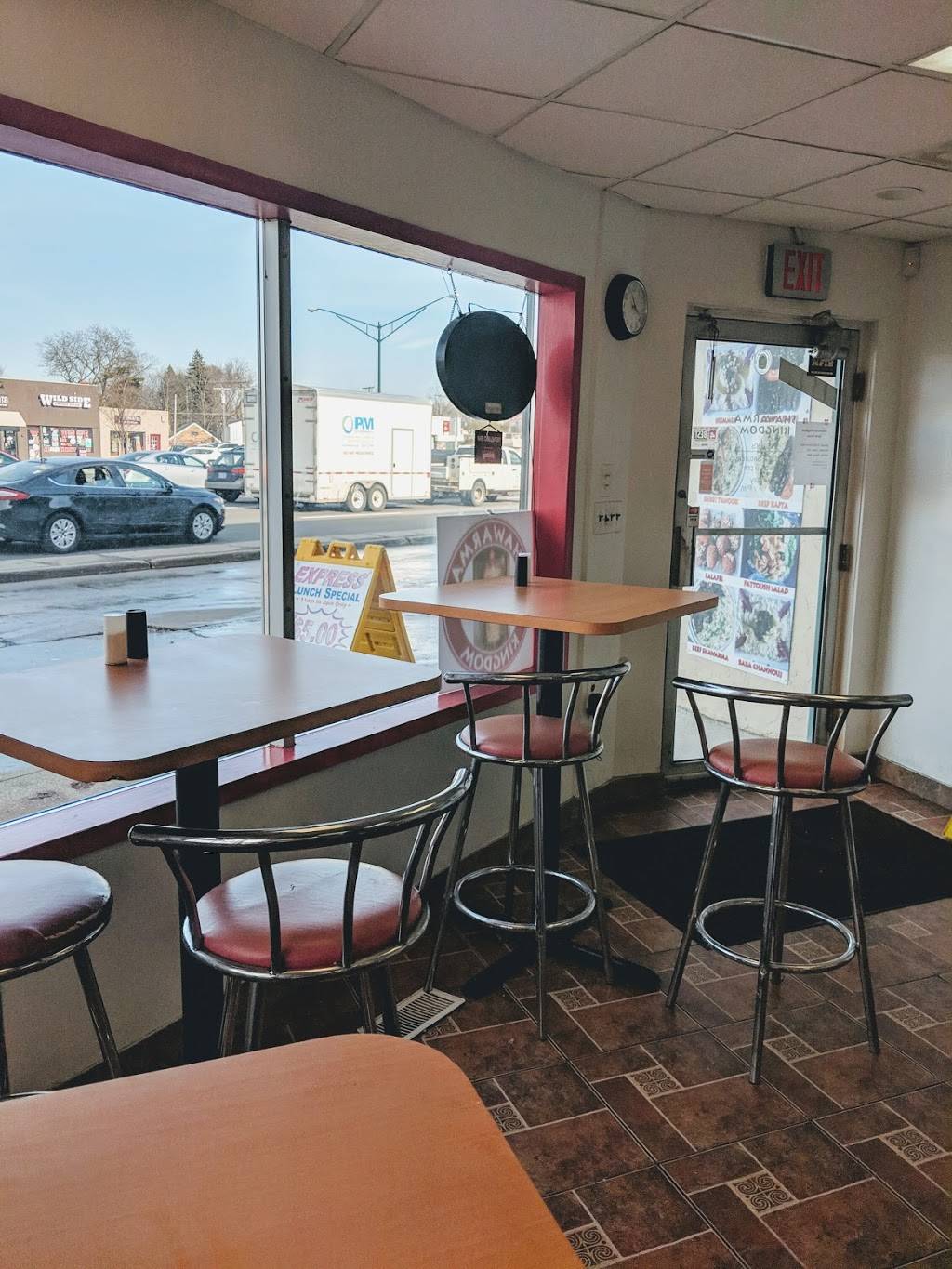 Shawarma Kingdom | restaurant | 33757 Woodward Ave, Birmingham, MI 48009, USA | 2487124460 OR +1 248-712-4460