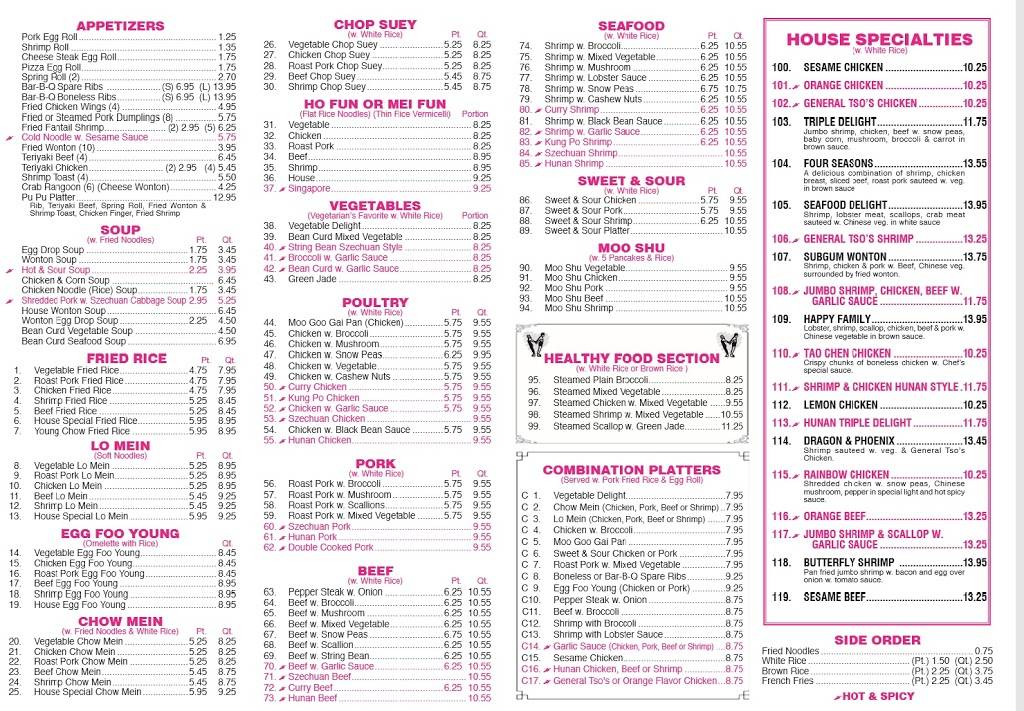 Golden Wok | restaurant | 75 Old York Rd, Warminster, PA 18974, USA | 2156728835 OR +1 215-672-8835