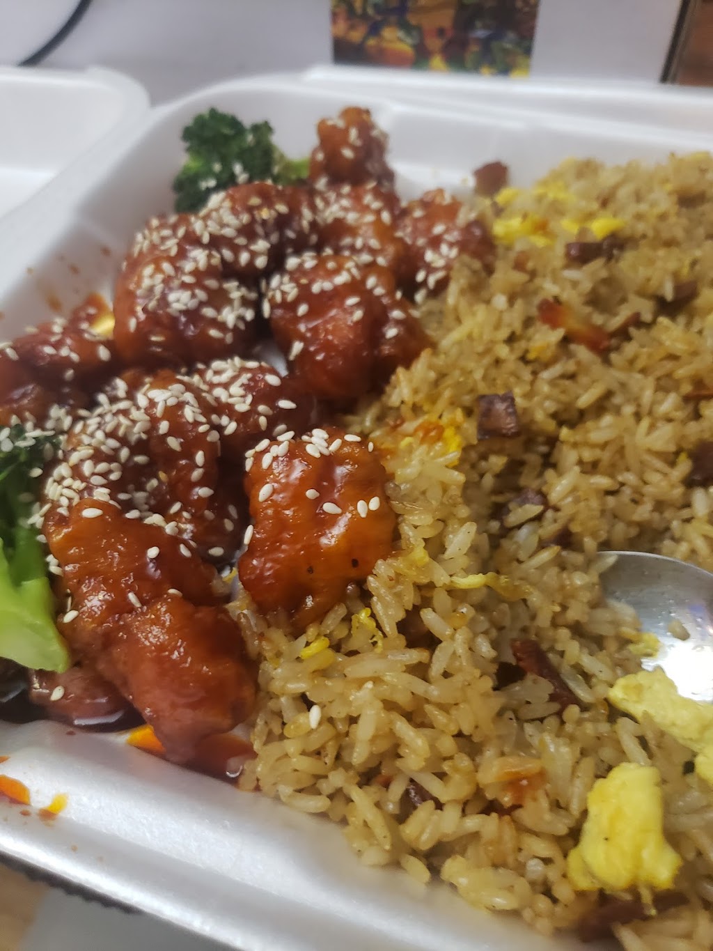 Golden Dragon | restaurant | 7173 St Andrews Rd, Columbia, SC 29212, USA | 8037813251 OR +1 803-781-3251