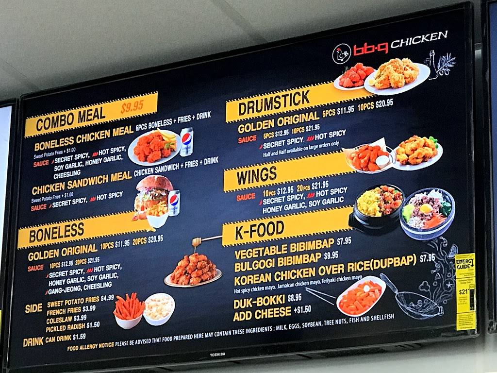 bb.q CHICKEN | restaurant | 7313h Baltimore Ave, College Park, MD 20740, USA | 2407707383 OR +1 240-770-7383