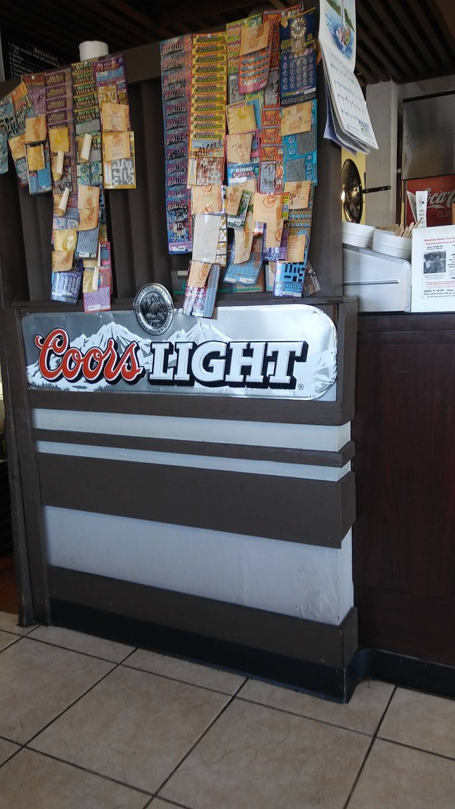 Food Junction | restaurant | 3900 Power Inn Rd, Sacramento, CA 95826, USA | 9164521151 OR +1 916-452-1151