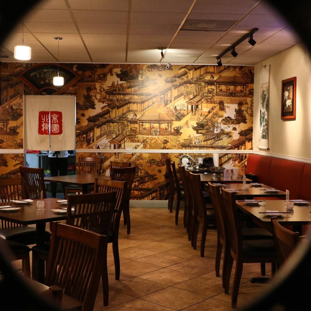 BEIJING HOUSE | restaurant | 1441 E W Fletcher Ave Suite 107, Tampa, FL 33612, USA | 8135138882 OR +1 813-513-8882