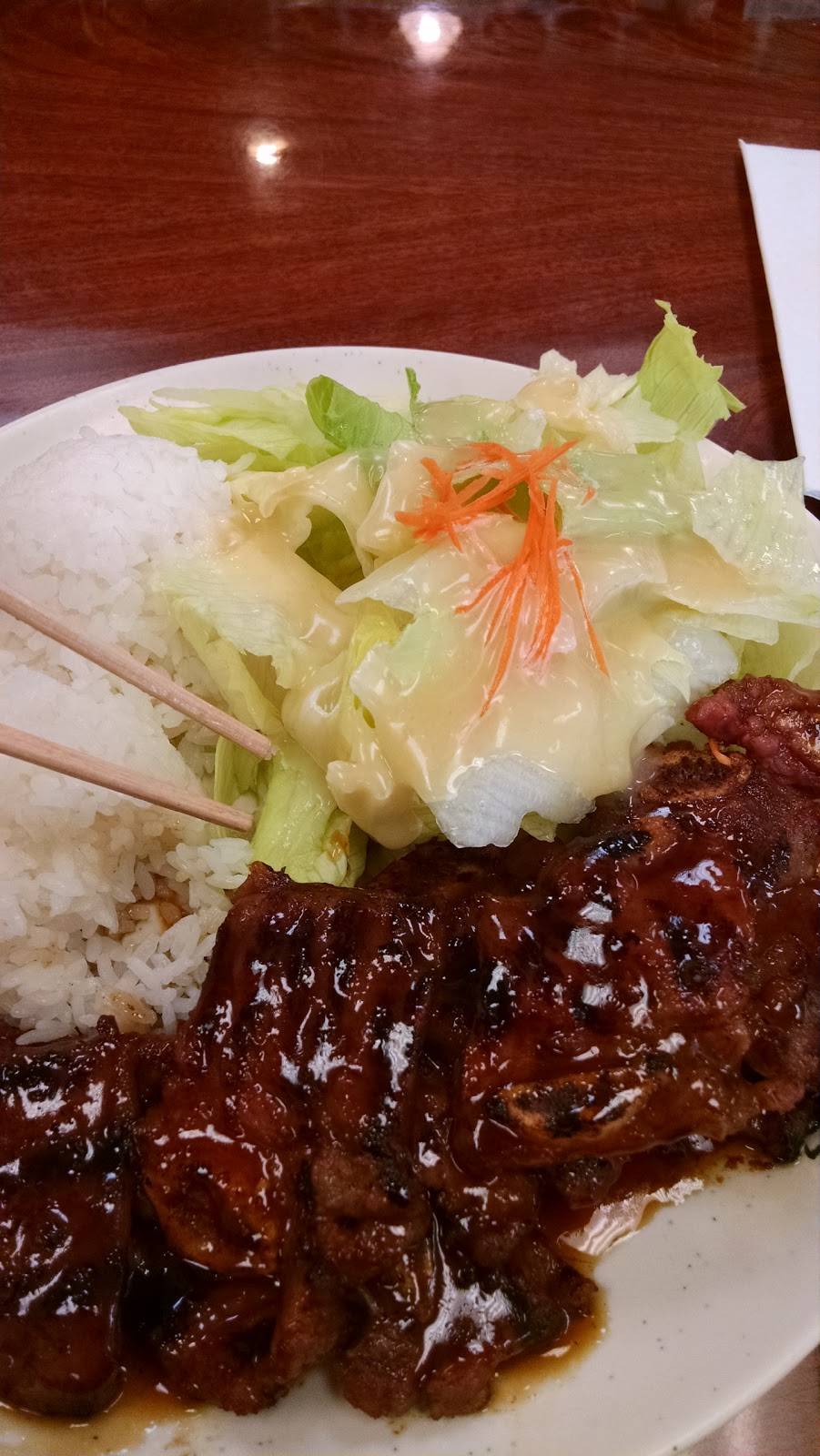 Ukawa Teriyaki | restaurant | 3922 148th St SE, Mill Creek, WA 98012, USA | 4253795161 OR +1 425-379-5161