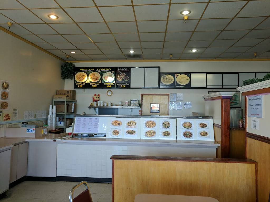 Panda Star Chinese Restaurant | restaurant | 3694 E Highland Ave, Highland, CA 92346, USA | 9098629112 OR +1 909-862-9112