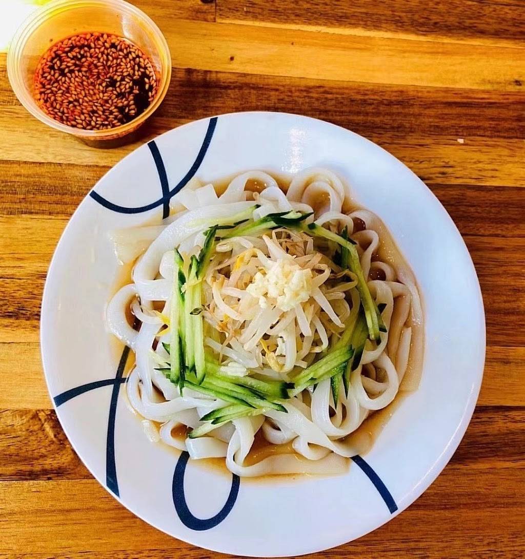 Domoishi赵家腊汁肉Asian food hall | restaurant | 201 E Middle Ln, Rockville, MD 20850, USA | 3016666658 OR +1 301-666-6658