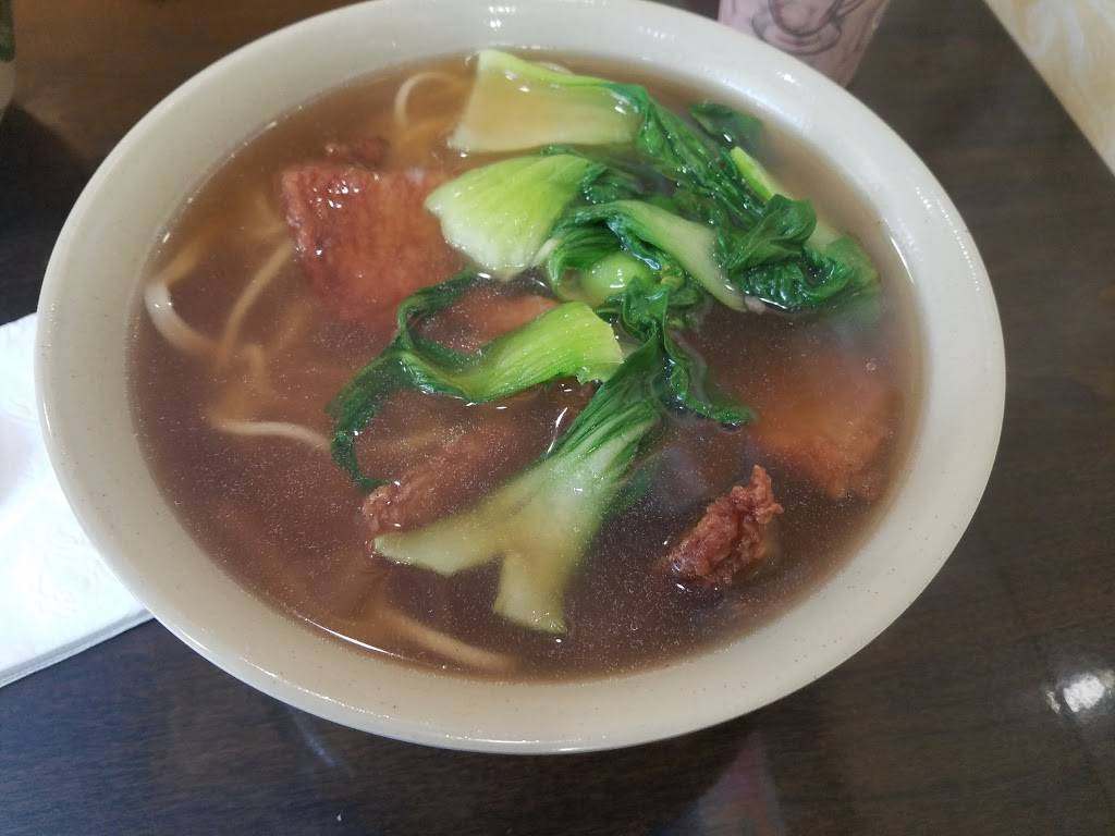 Wong | restaurant | 779 60th St, Brooklyn, NY 11220, USA | 7184927568 OR +1 718-492-7568