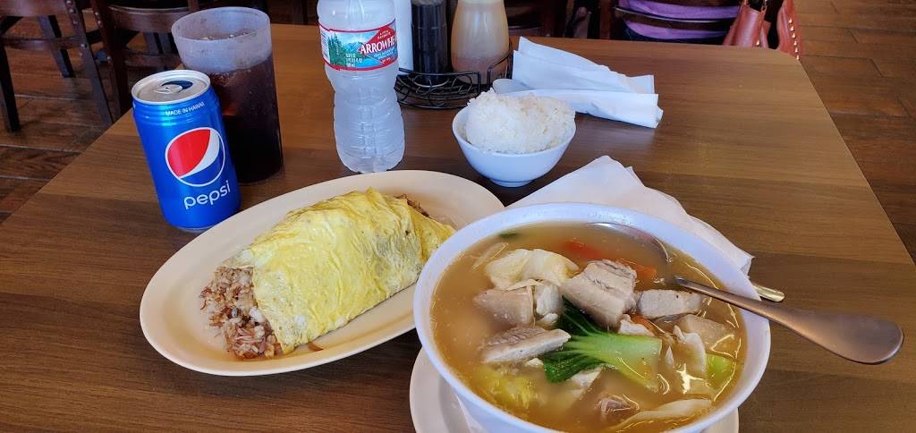 Elenas Restaurant | restaurant | 94-866 Moloalo St, Waipahu, HI 96797, USA | 8086768005 OR +1 808-676-8005