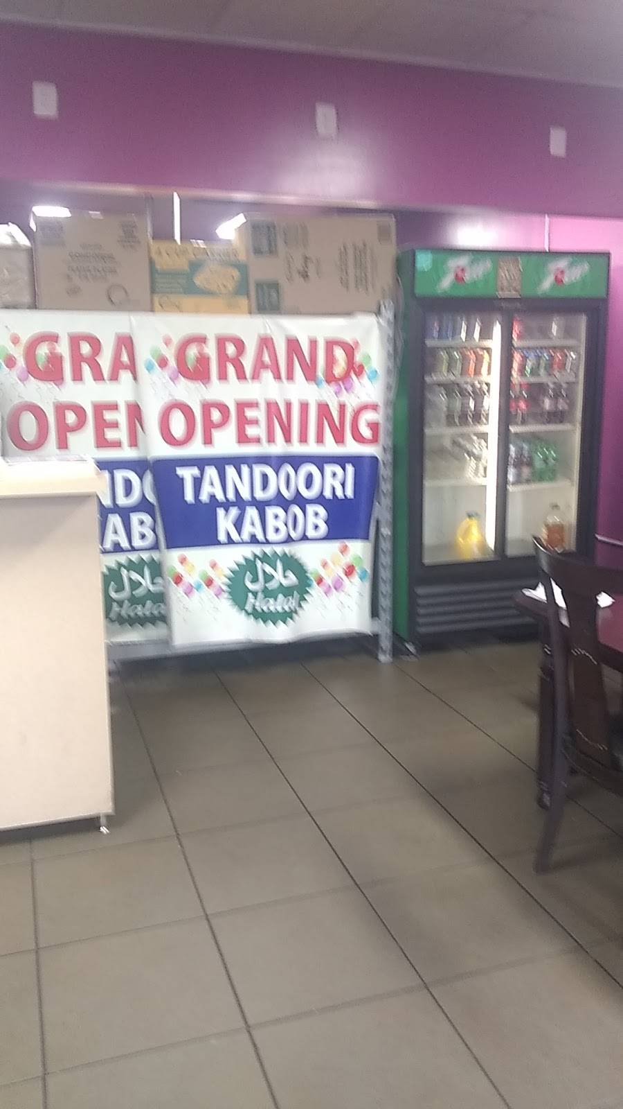 TANDOORI KABOB | restaurant | 111 Mountain Rd A, Pasadena, MD 21122, USA | 4436377756 OR +1 443-637-7756