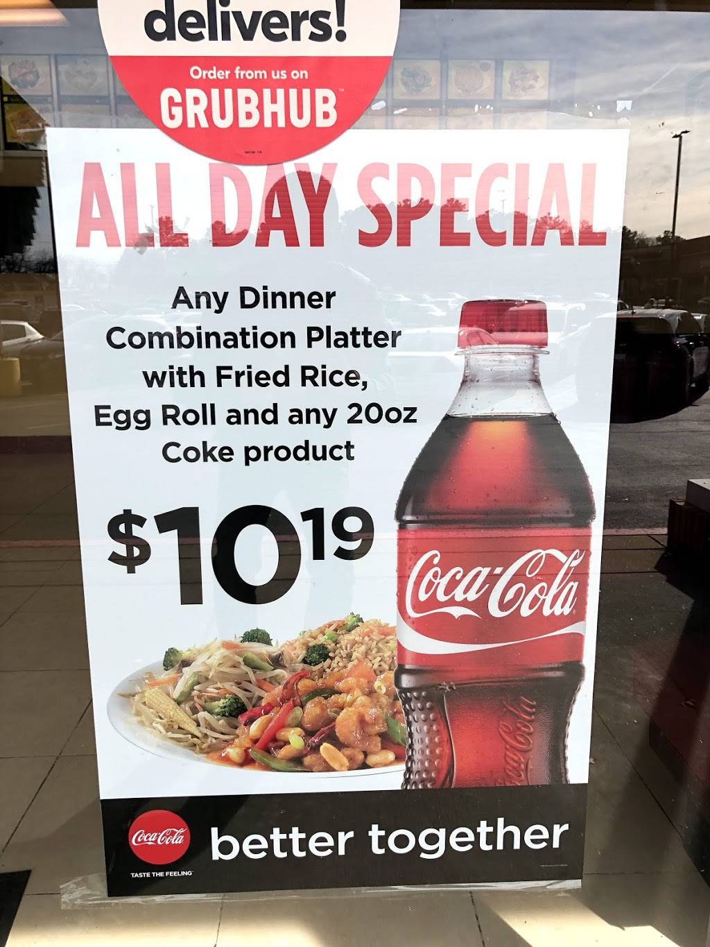 Happy Panda | restaurant | 4430 Wade Green Rd NW, Kennesaw, GA 30102, USA | 7704269188 OR +1 770-426-9188