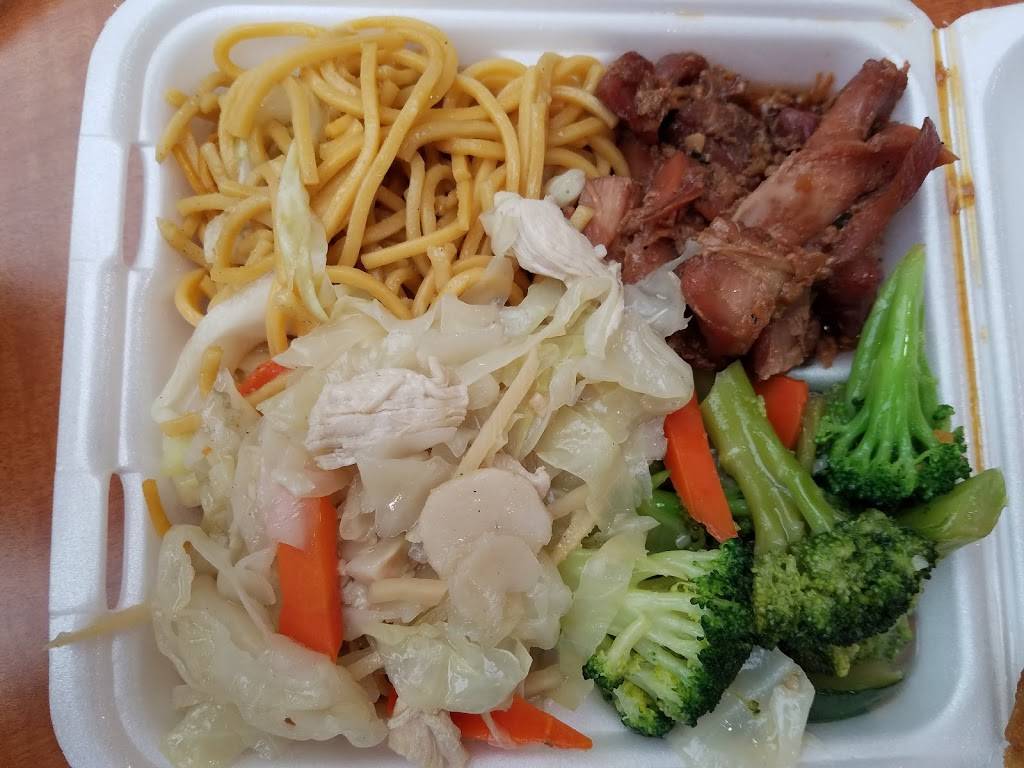 Dynasty Express | restaurant | 501 N Main St # 94, Muskogee, OK 74401, USA | 9186827208 OR +1 918-682-7208