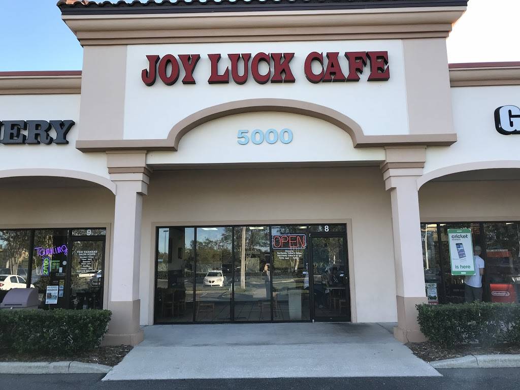 Joy Luck Cafe | restaurant | 5000 S Clyde Morris Blvd #8, Port Orange, FL 32127, USA | 3863221800 OR +1 386-322-1800