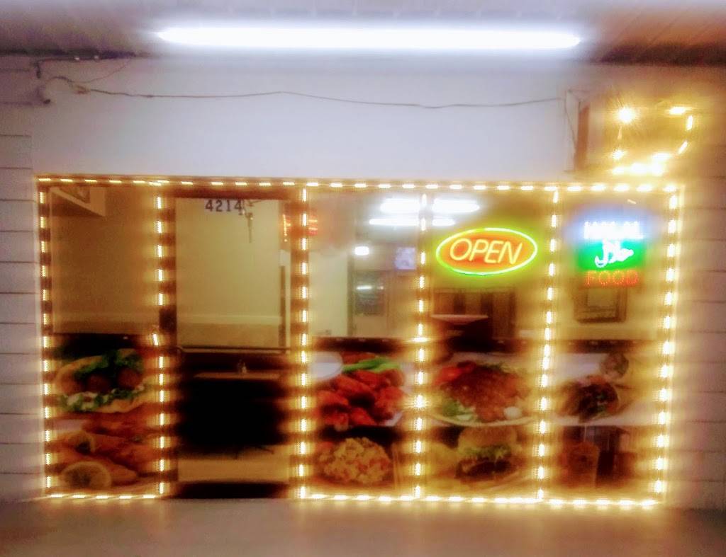 Al Sultan Mediterranean Food | restaurant | 4214 E Ponce de Leon Ave, Clarkston, GA 30021, USA | 4042541298 OR +1 404-254-1298