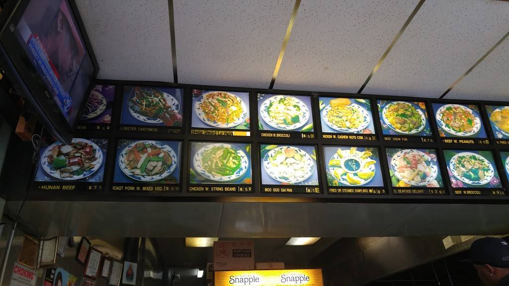 Taste of Oriental | restaurant | 614 4th Ave, Brooklyn, NY 11215, USA | 7187882613 OR +1 718-788-2613