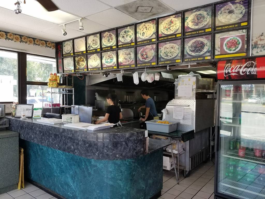 Hot Wok | restaurant | 3006 NW 13th St, Gainesville, FL 32609, USA | 3522718816 OR +1 352-271-8816