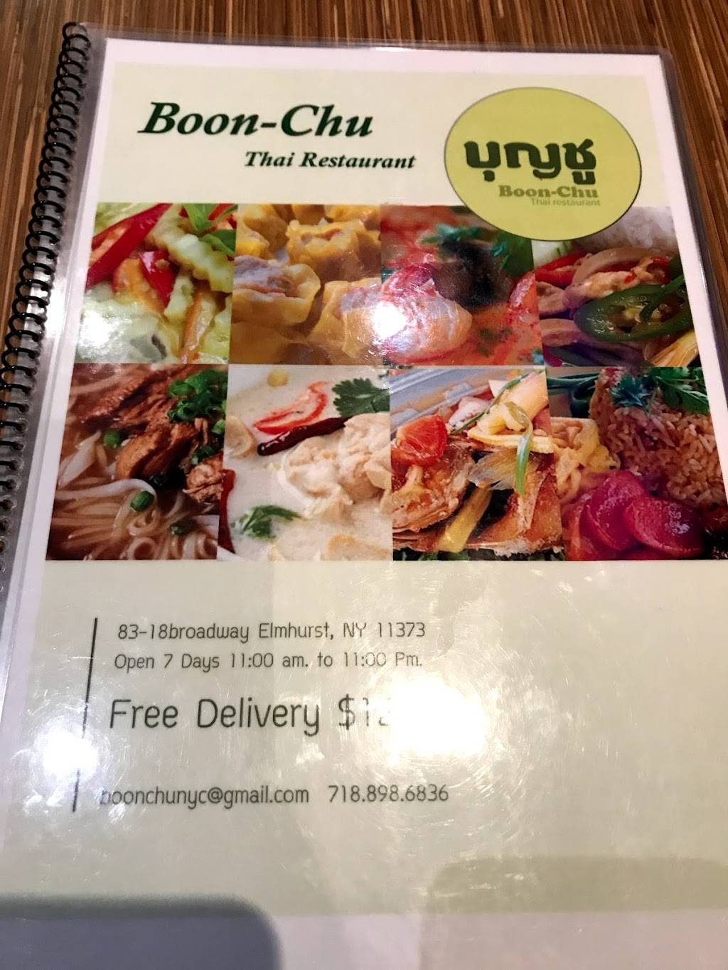 Boon Chu 83-18 Broadway | restaurant | 83-18 Broadway, Queens, NY 11373, USA | 7188986836 OR +1 718-898-6836