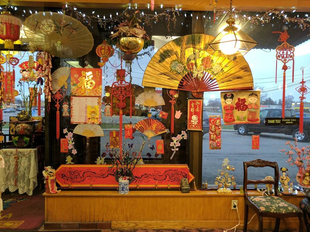 China Express | restaurant | 1100 S Monroe St, Monroe, MI 48161, USA | 7342438698 OR +1 734-243-8698