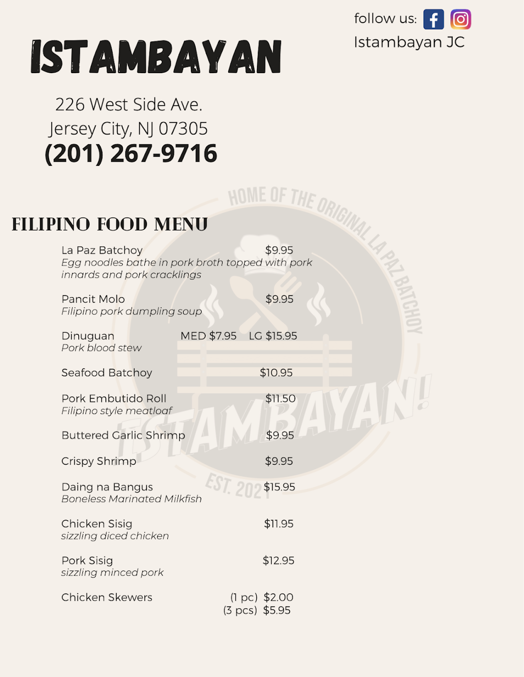 Istambayan | restaurant | 226 West Side Ave, Jersey City, NJ 07305, USA | 2012679716 OR +1 201-267-9716