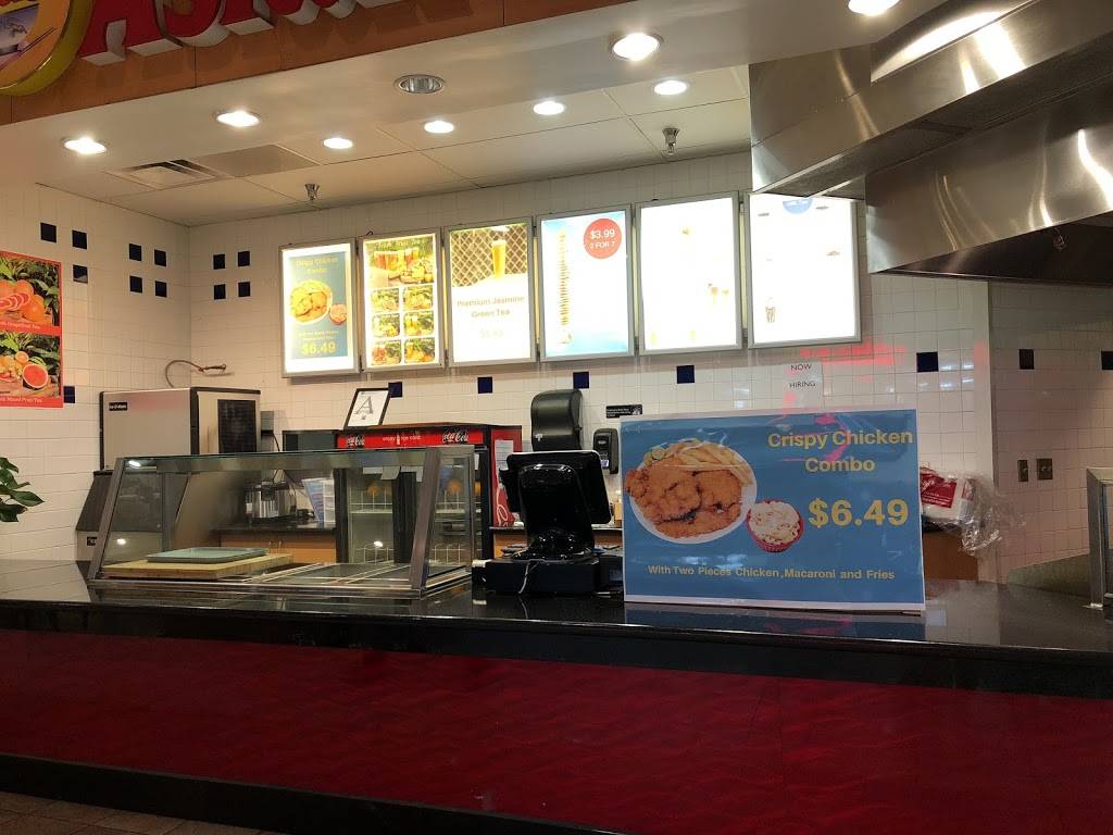 D & J Asian Grill | restaurant | 7611 W Thomas Rd, Phoenix, AZ 85033, USA | 6232472282 OR +1 623-247-2282