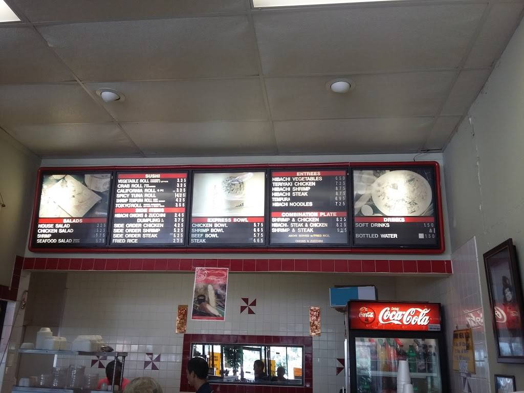 Tokyo Express | restaurant | 2108 S Irby St # 4, Florence, SC 29505, USA | 8436789595 OR +1 843-678-9595