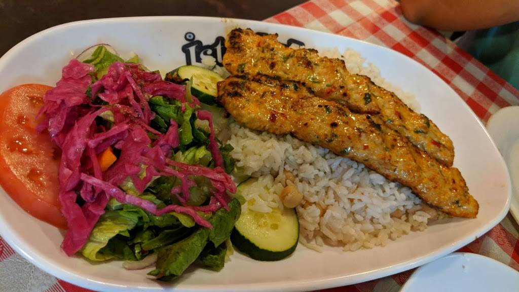 Istanbul Grill & Deli | restaurant | 5613 Morningside Dr, Houston, TX 77005, USA | 7135262800 OR +1 713-526-2800