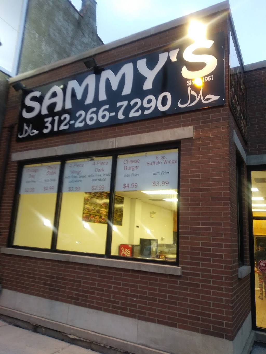 Sammys Red Hots | meal delivery | 1241 N Clybourn Ave, Chicago, IL 60610, USA | 3122667290 OR +1 312-266-7290