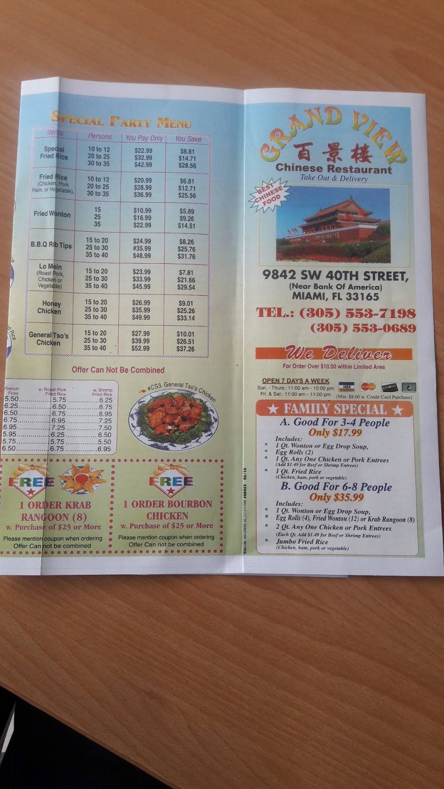 Grandview Chinese Takeout | restaurant | 3912, 9842 SW 40th St, Miami, FL 33165, USA | 3055537198 OR +1 305-553-7198
