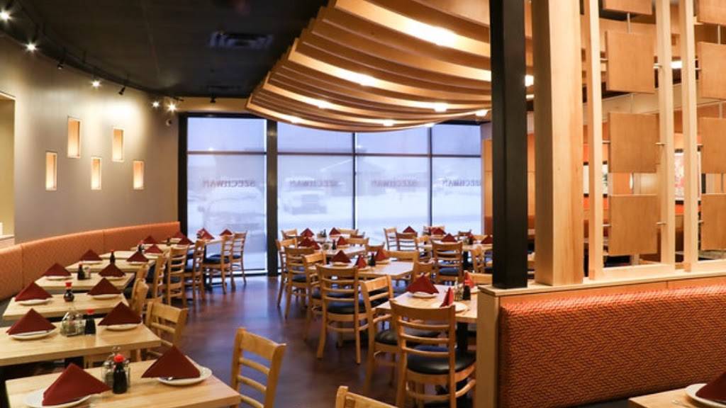 Szechwan Chinese Kitchen | restaurant | 1612 W Ute Blvd, Park City, UT 84098, USA | 4356558916 OR +1 435-655-8916