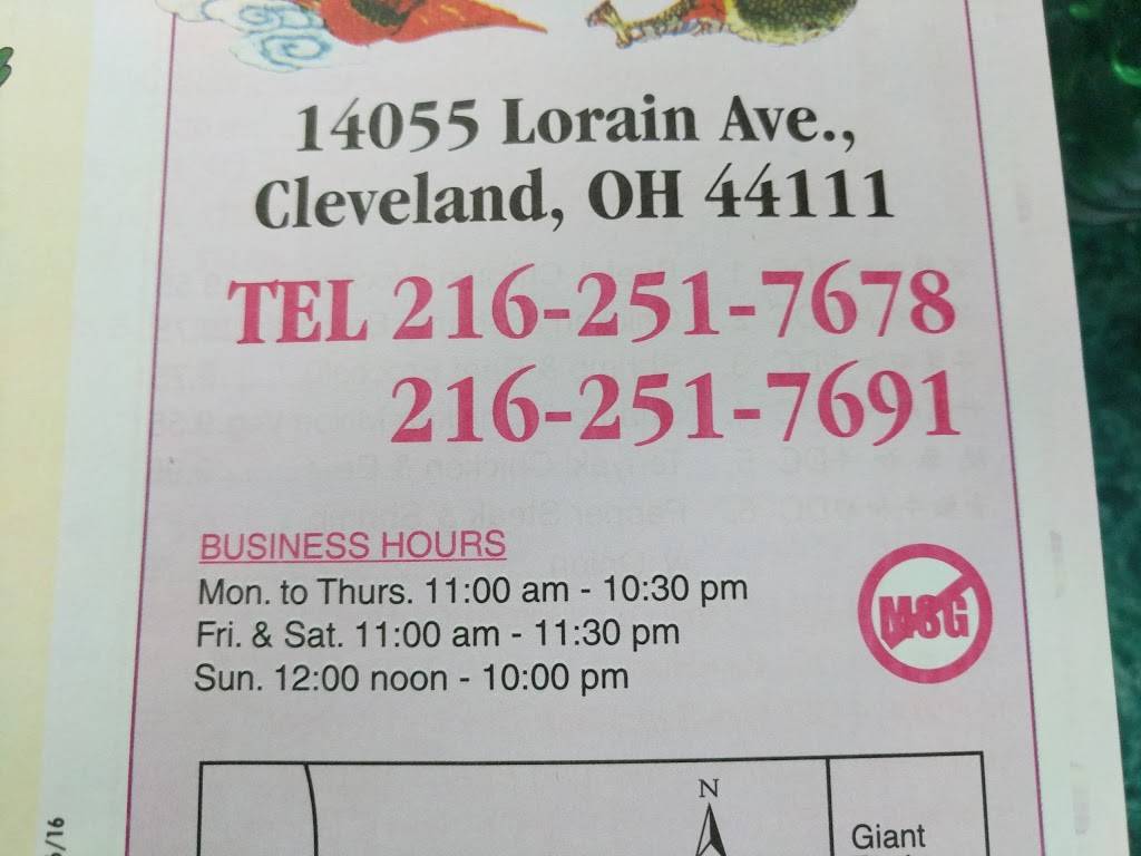 King Fong Chinese Restaurant | restaurant | 14055 Lorain Ave, Cleveland, OH 44111, USA | 2162517678 OR +1 216-251-7678