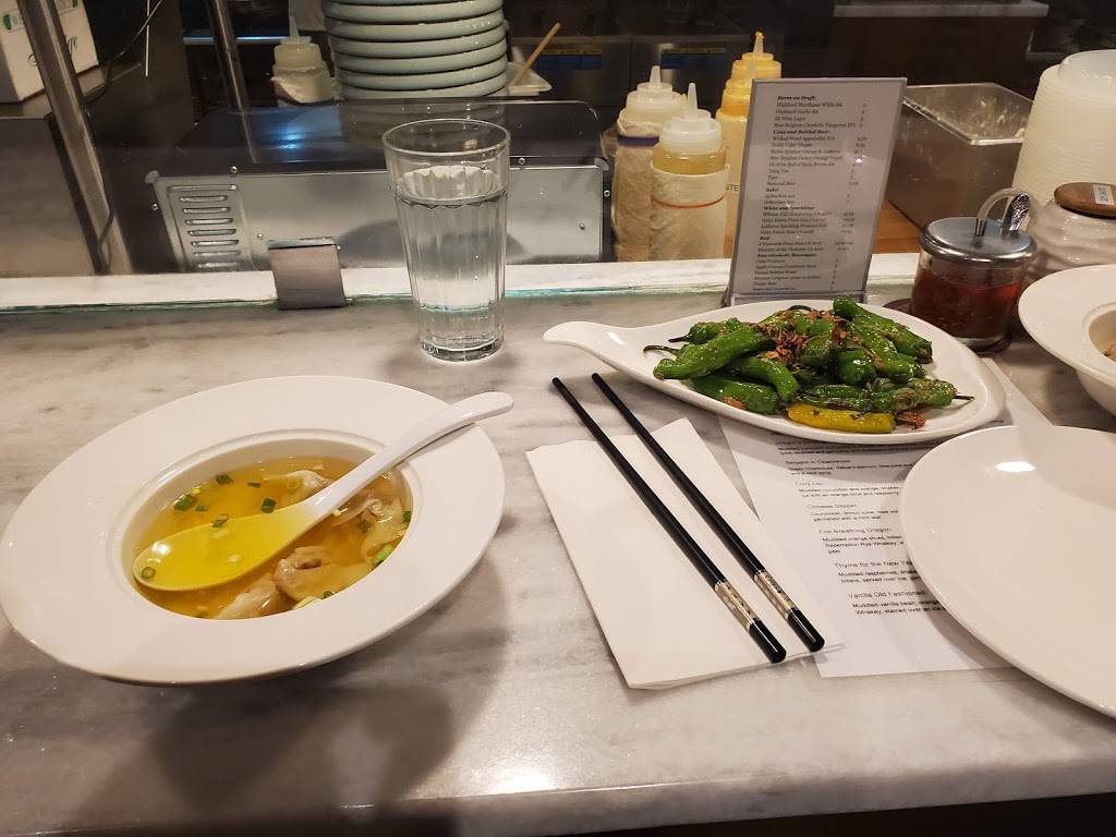 Shanghai Dumpling House | restaurant | 37 Biltmore Ave, Asheville, NC 28801, USA | 8282511622 OR +1 828-251-1622