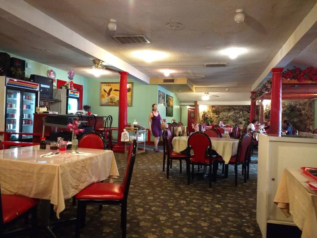 Grand Fortuna Chinese Restaurant | restaurant | San Antonio, TX 78201, USA | 2107337175 OR +1 210-733-7175