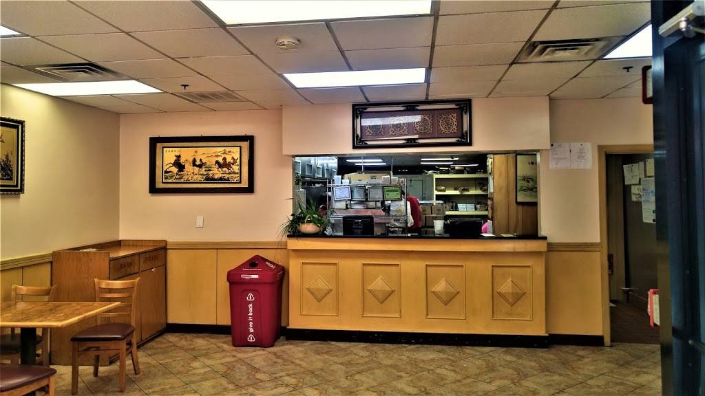 Fitchburg Jade | restaurant | 345 Main Street, Fitchburg, MA 01420, USA | 9783430287 OR +1 978-343-0287