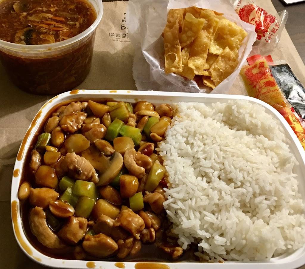 China Inn | restaurant | 2863 W Shore Dr #105, Holland, MI 49424, USA | 6167869230 OR +1 616-786-9230