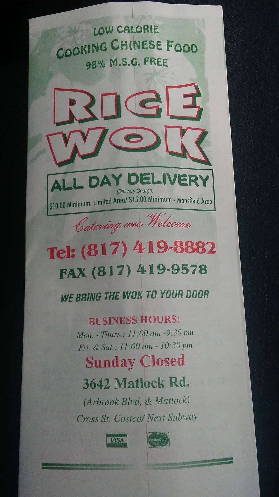 Rice Wok | restaurant | 3642 Matlock Rd, Arlington, TX 76015, USA | 8174198882 OR +1 817-419-8882