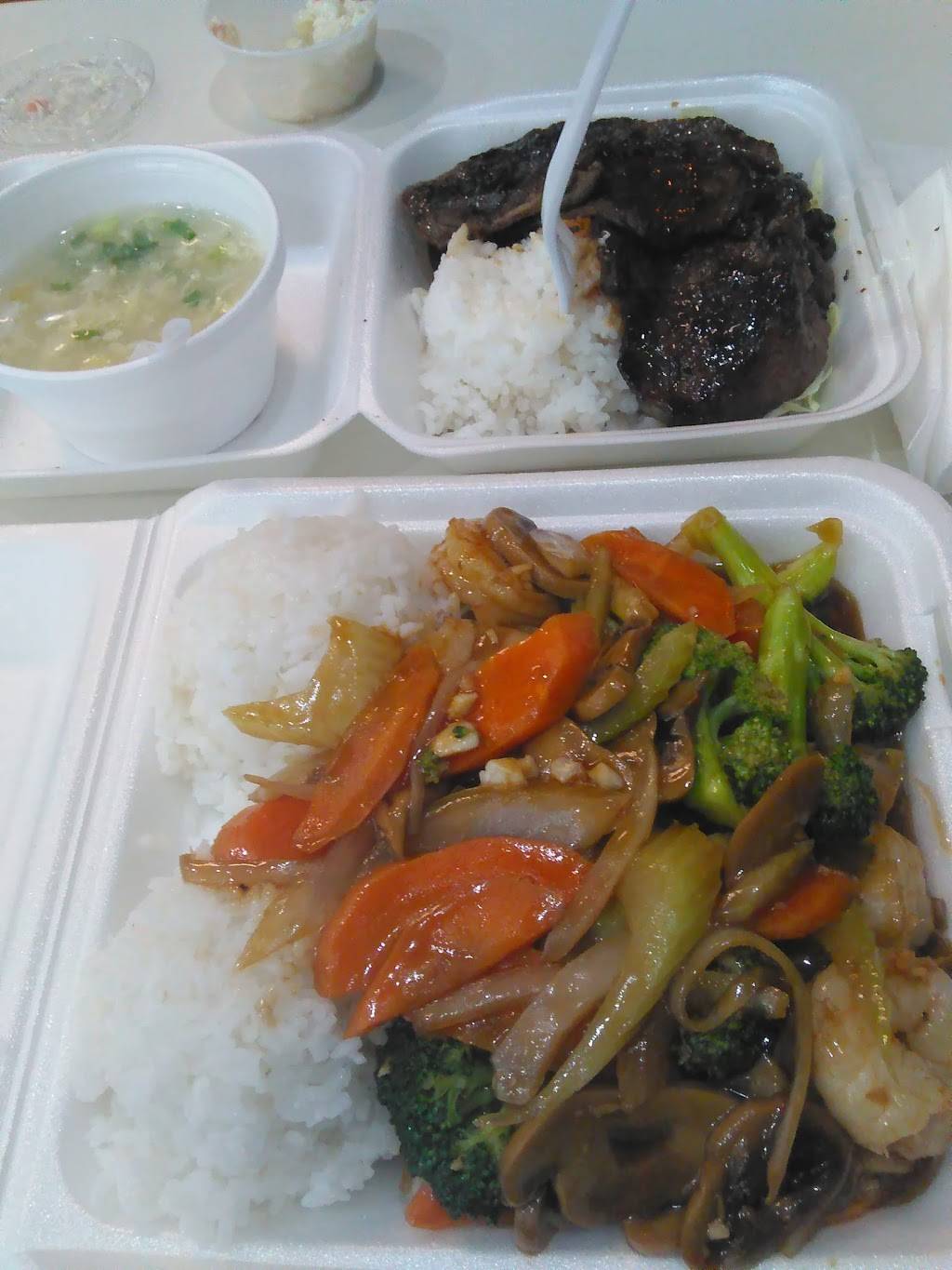 Ohana Drive Inn | restaurant | 91-896 Makule Rd #101, Ewa Beach, HI 96706, USA | 8086898808 OR +1 808-689-8808