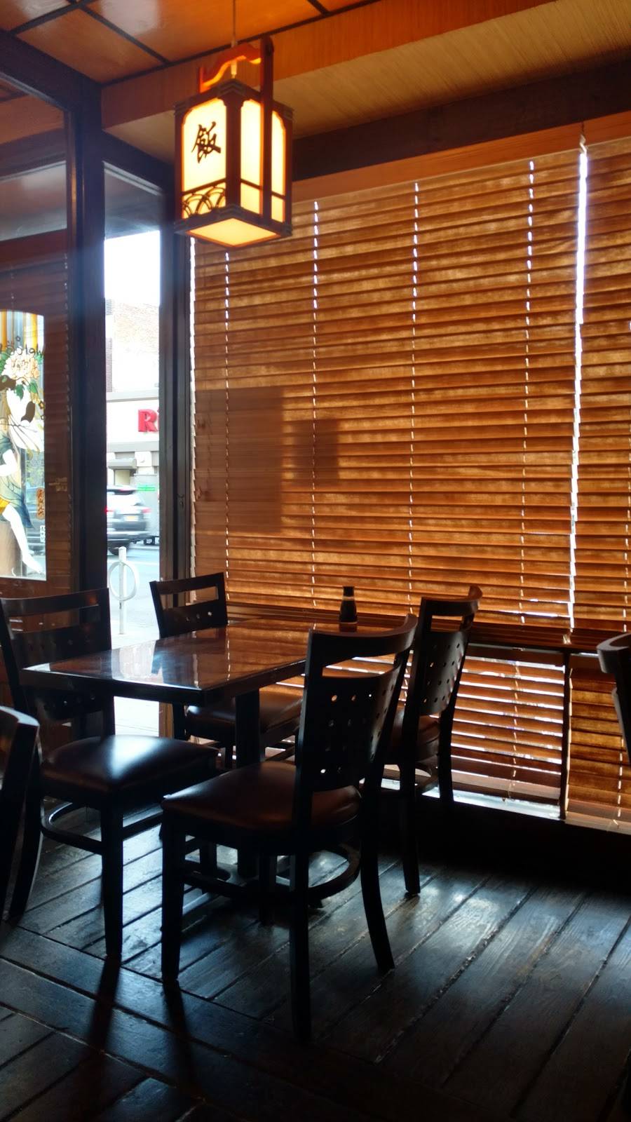 E-Chiban Asian Fusion | restaurant | 66-47 Fresh Pond Rd, Ridgewood, NY 11385, USA | 7183868333 OR +1 718-386-8333