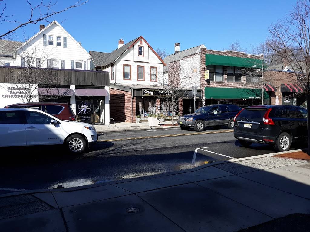 El Sol | restaurant | 304 Raritan Ave, Highland Park, NJ 08904, USA | 7324350191 OR +1 732-435-0191