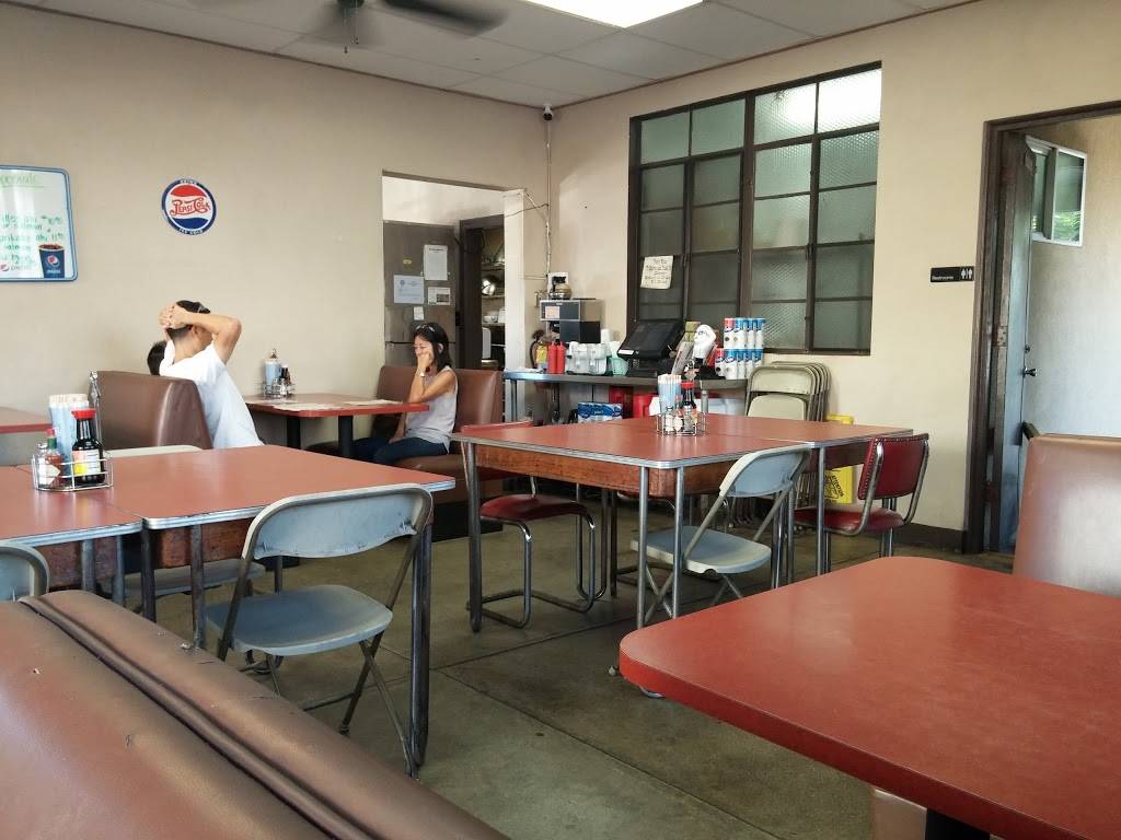 Forty Niner Restaurant | restaurant | 4304, 98-110 Honomanu St, Aiea, HI 96701, USA | 8084841940 OR +1 808-484-1940