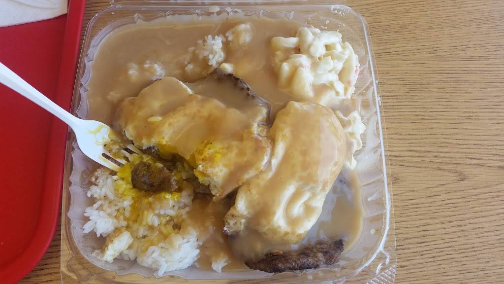 L & L Hawaiian Barbecue | restaurant | 3580 Homestead Rd, Santa Clara, CA 95051, USA | 4082460896 OR +1 408-246-0896