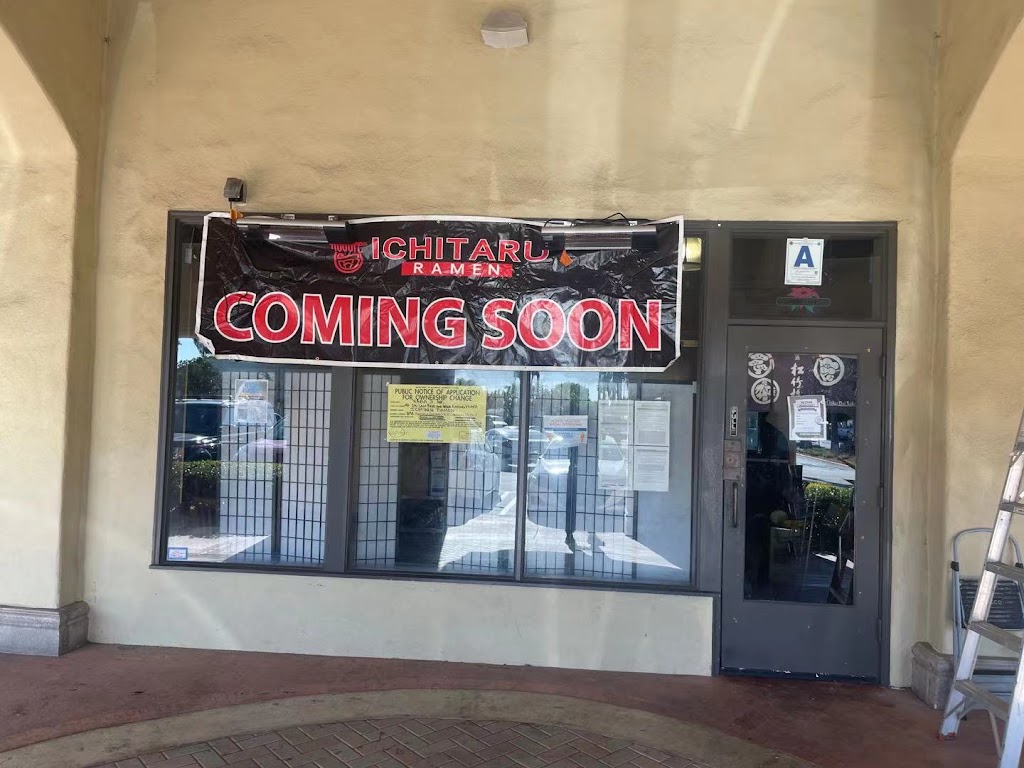 Ichitaru Ramen | meal takeaway | 7040 Avenida Encinas #111, Carlsbad, CA 92011, USA | 7604485710 OR +1 760-448-5710