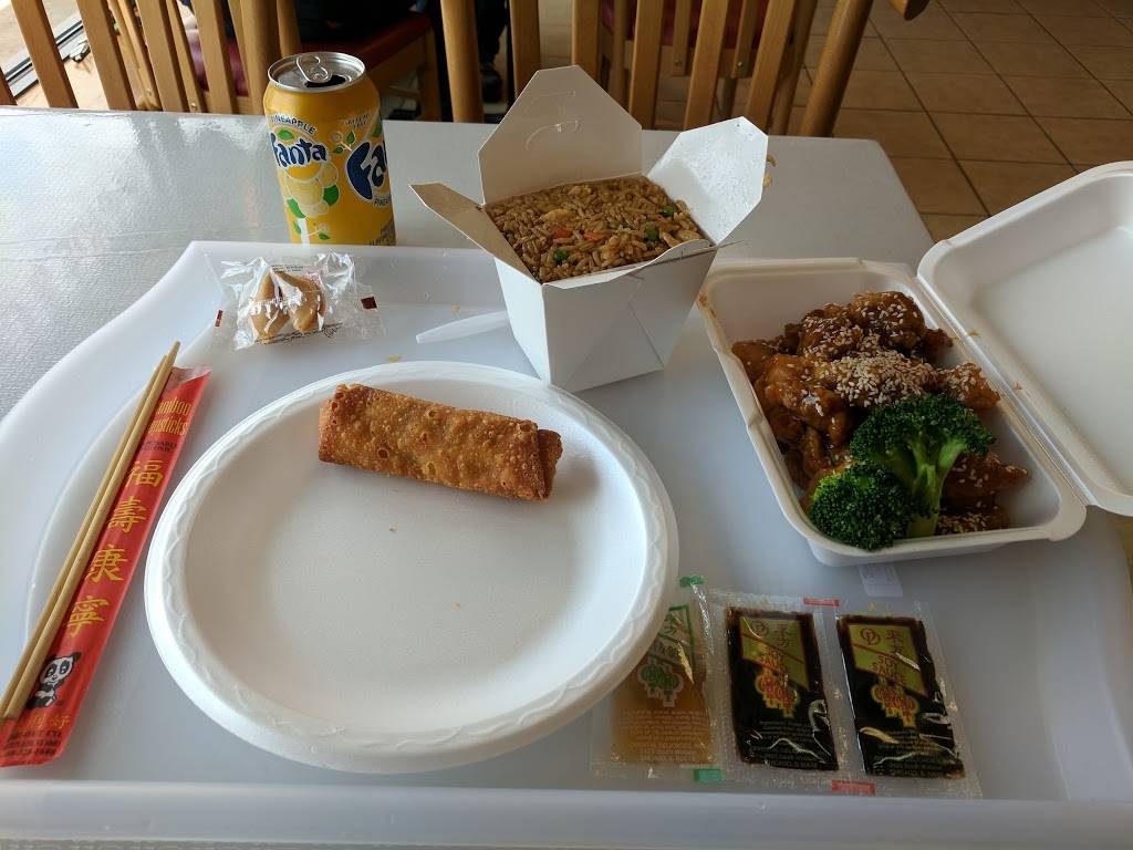 Orange & Chicken Des Plaines | meal delivery | 1051 Elmhurst Rd unit H, Des Plaines, IL 60016, USA | 8472642288 OR +1 847-264-2288