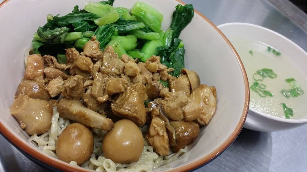 Janty Noodle | restaurant | 989 S Glendora Ave #14, West Covina, CA 91790, USA | 6264801808 OR +1 626-480-1808