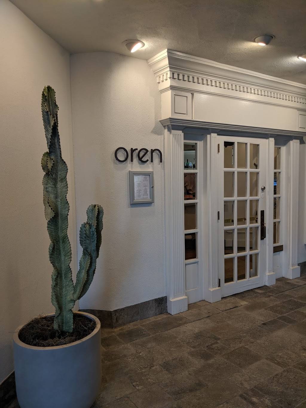 Oren Restaurant | restaurant | 3509 S Peoria Ave Suite #161, Tulsa, OK 74105, USA | 9187649699 OR +1 918-764-9699