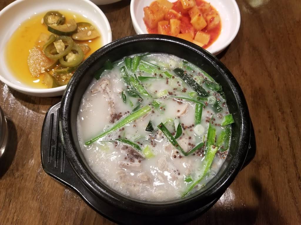 Dammion - 담미온 | restaurant | 149-44 41st Ave, Flushing, NY 11355, USA | 3475060806 OR +1 347-506-0806