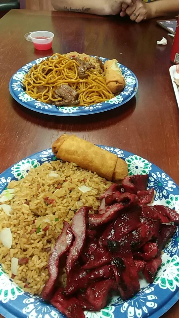 Beijing Restaurant | restaurant | 2040 S Alma School Rd #13, Chandler, AZ 85286, USA | 4809638880 OR +1 480-963-8880